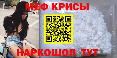 кокаин Тула
