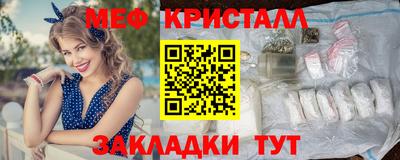 наркотики Тулун