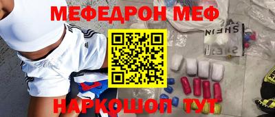 наркотики Тулун