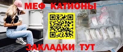 кокаин Тула
