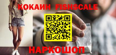 амф Туймазы