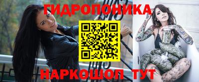 амф Туймазы