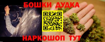 кокаин Тула
