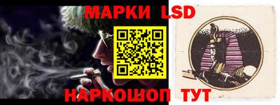амф Туймазы