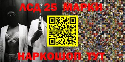 амф Туймазы