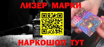 кокаин Тула