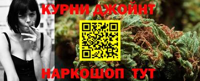 кокаин Тула