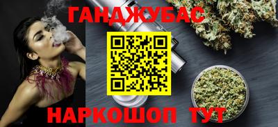 кокаин Тула