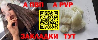 наркотики Тулун