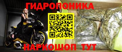 наркотики Тулун
