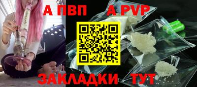 кокаин Тула