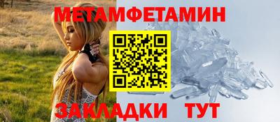 амф Туймазы