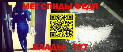 кокаин Тула