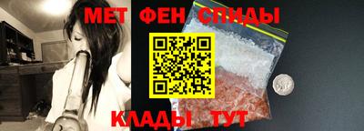 наркотики Тулун