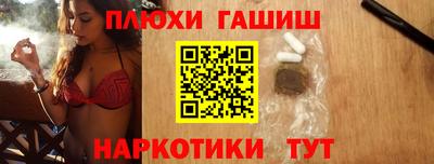 амф Туймазы