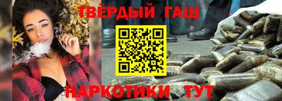 амф Туймазы