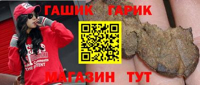 амф Туймазы