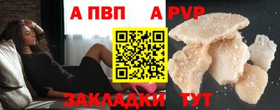 амф Туймазы