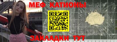 кокаин Тула