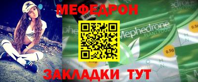 кокаин Тула