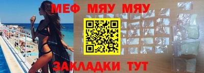 амф Туймазы