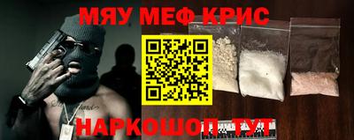 кокаин Тула